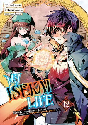My Isekai Life vol 12 GN Manga