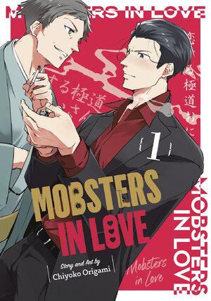 Mobsters in Love vol 01 GN Manga