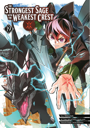 Strongest Sage with the Weakest Crest vol 19 GN Manga