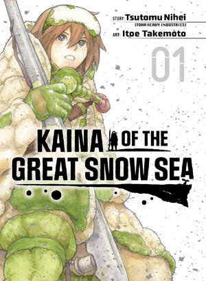 Kaina of the Great Snow Sea vol 01 GN Manga