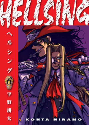 Hellsing vol 06 (Second Edition) GN Manga