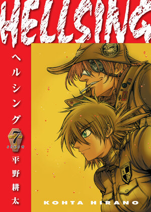 Hellsing vol 07 (Second Edition) GN Manga
