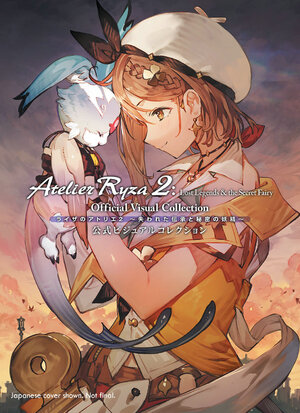 Atelier Ryza 2 Official Visual Collection