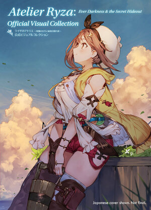 Atelier Ryza Official Visual Collection