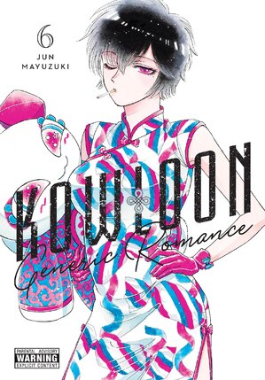 Kowloon Generic Romance vol 06 GN Manga