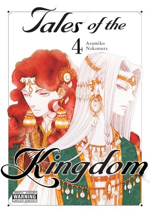Tales of the Kingdom vol 04 GN Manga