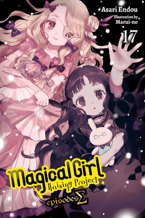 Magical Girl Raising Project vol 17 Light Novel