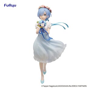 Re:Zero Starting Life in Another World Trio-Try-iT PVC Prize Figure - Rem Bridesmaid