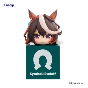 Uma Musume Pretty Derby Hikkake PVC Prize Figure - Symboli Rudolf