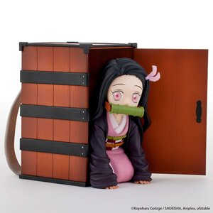 Demon Slayer: Kimetsu no Yaiba Figure PVC Prize Figure - Nezuko in Box