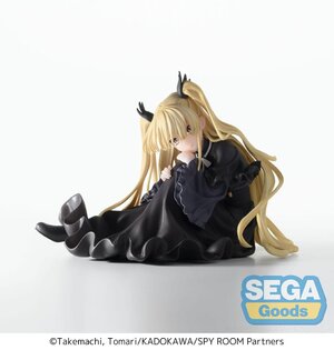 Spy Classroom PM Perching PVC Prize Figure - Erna