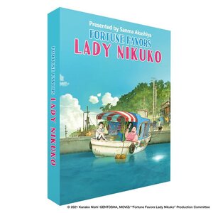 Fortune favors lady Nikuko Blu-Ray UK Collector's Edition