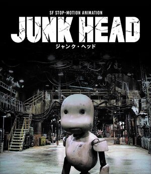 Junk Head Blu-Ray Collector's Edition UK