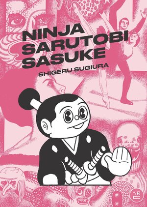 Ninja Sarutobi Sasuke GN Manga