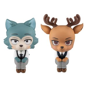 Beastars Look Up PVC Figures - Legoshi 11 cm (With Gift)