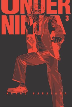Under Ninja vol 03 GN Manga
