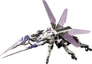 Hexa Gear Plastic Model Kit - Gertrude 1/24