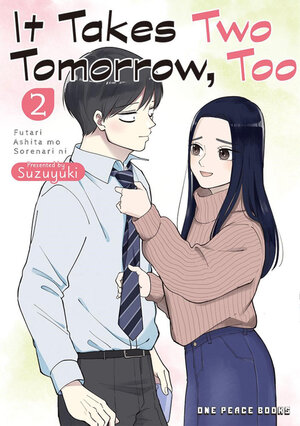 It Takes Two Tomorrow Too vol 02 GN Manga