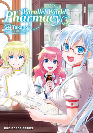 Parallel World Pharmacy vol 03 GN Manga