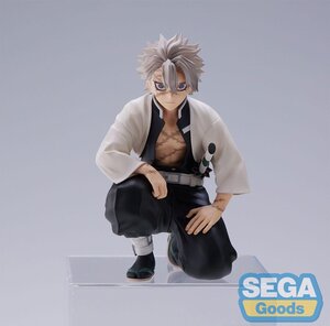 Demon Slayer: Kimetsu no Yaiba PM Perching PVC Prize Figure - Sanemi Shinazugawa (Hashira Meeting) (re-run)