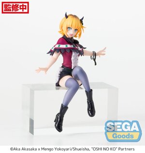 Oshi No Ko PM Perching PVC Prize Figure - Memcho