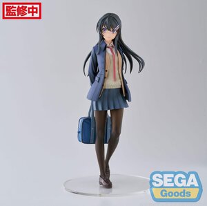 Rascal Does Not Dream of a Sister Venturing Out Luminasta PVC Prize Figure - Mai Sakurajima