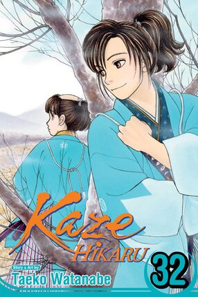 Kaze hikaru vol 32 GN Manga