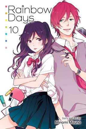 Rainbow Days vol 10 GN Manga