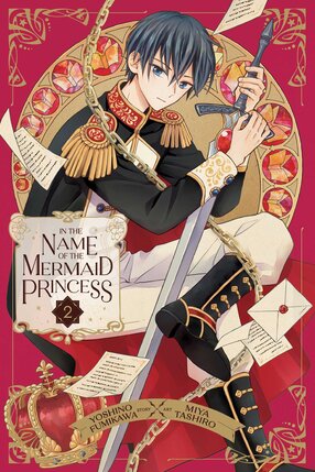 In the Name of the Mermaid Princess vol 02 GN Manga