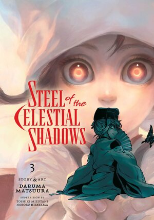 Steel of the Celestial Shadows vol 03 GN Manga