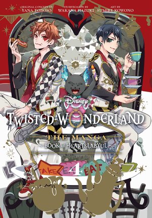 Disney Twisted Wonderland vol 04 GN Manga