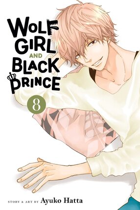 Wolf Girl and Black Prince vol 08 GN Manga