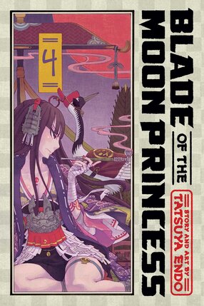 Blade of the Moon Princess vol 04 GN Manga