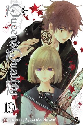 Queen's Quality vol 19 GN Manga