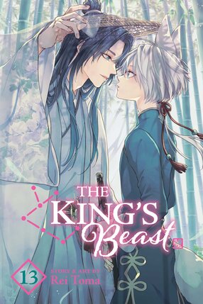 The King's Beast vol 13 GN Manga