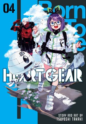Heart Gear vol 04 GN Manga