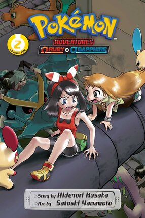 Pokemon Adventures: Omega Ruby and Alpha Sapphire vol 02 GN Manga