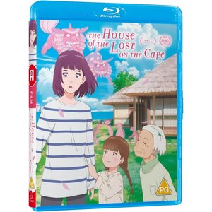 House of the lost on the cape Blu-Ray UK