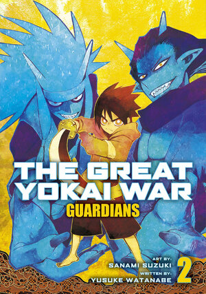Great Yokai War Guardians vol 02 GN Manga