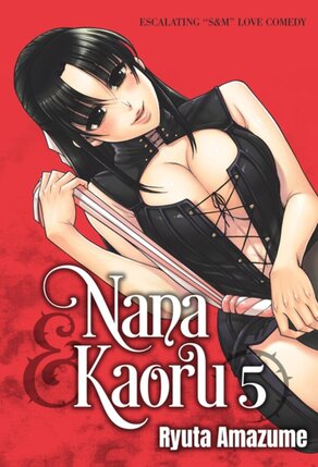 Nana & Kaoru Vol 05 GN Manga