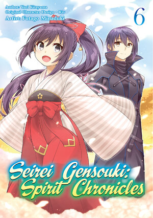 Seirei Gensouki Spirit Chronicles vol 06 GN Manga