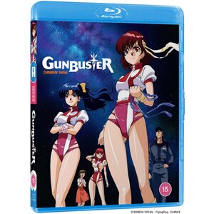 Gunbuster OVA Collection Blu-Ray UK