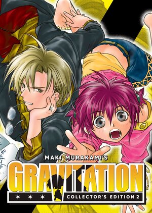 Gravitation: Collector's Edition vol 02 GN Manga