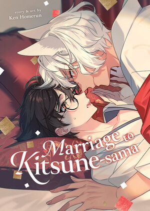 Marriage to Kitsune-Sama GN Manga