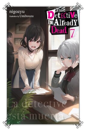 The Detective Is Already Dead vol 07 Light Novel