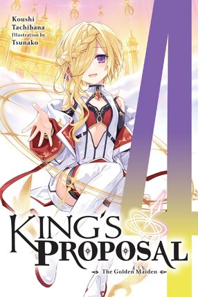 King's Proposal vol 04 Light Novel