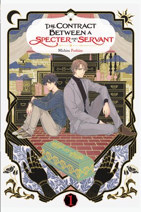 The Contract Between a Specter and a Servant vol 01 Light Novel