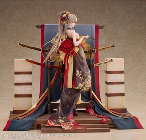 Azur Lane PVC Figure - Jean Bart Marine Sword Premier Neige Ver. 1/7