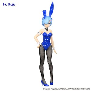 Re:Zero BiCute Bunnies PVC Prize Figure - Rem Blue Color Ver.