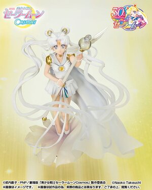 Pretty Guardian Sailor Moon Cosmos: The Movie Chouette PVC Figure - FiguartsZERO Darkness calls to light, and light, summons darkness